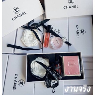 **พร้อมส่ง** ชุดน้ำหอมปรับอากาศ  Chanel Parfumeur 3 ชิ้น พร้อมกล่องขวัญ ดอกคามิเลียกระจายกลิ่นพร้อมโบว์