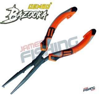 คีมปลดปลา Denso Bazooka ขนาด 9 นิ้ว ปลอดสนิ่ม 100%