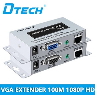 Dtech VGA สายเคเบิลเครือข่าย 100 ม. 1080P HD โปรเจคเตอร์ขยายหน้าจอคอมพิวเตอร์ DT-7020 (2nd)