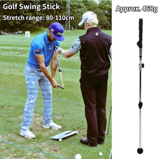 Golf Swing Training Aids Stick Strength Practice Warm-up Trainer Exercise Equipmentแท่งฝึกวงสวิงกอล์ฟ ฝึกความแข็งแรง