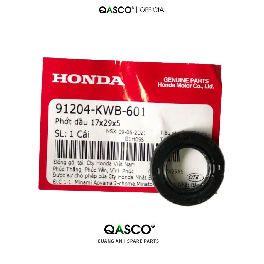 HONDA ซีลน้ํามัน 17x29x5 Dream / Blade / Wave และรถหลายรุ่น _H146