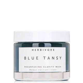 พร้อมส่ง ของแท้ Herbivore Botanicals Blue Tansy Resurfacing Clarity Mask 60ml