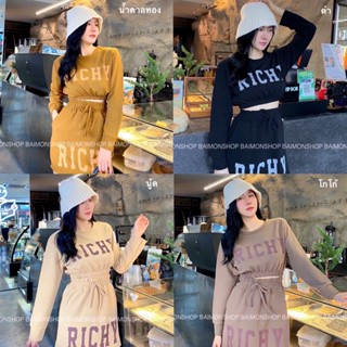 🎉🎉เสื้อครอปทางโอเวอร์ไซส์ มาพร้อมงานกระโปรง แต่งดีเทลสกรีนอักษรบนชุด เริ่ดสุดๆ🎉🎉