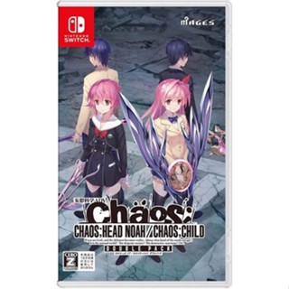 CHAOS HEAD NOAH / CHAOS CHILD DOUBLE PACK Nintendo Switch วิดีโอเกมจากญี่ปุ่น NEW