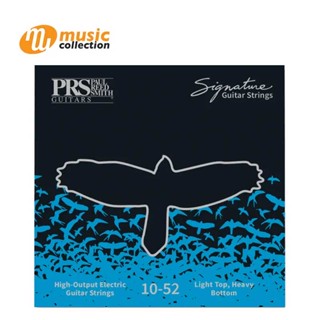 สายกีตาร์ PRS SIGNATURE STRINGS 10-52