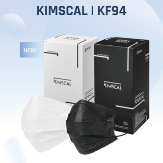 BTS - KIMSCAL KF94 Disposable Mask 2 ชิ้น (แบบที่ BTS ใส่ นำเข้าจากเกาหลี)