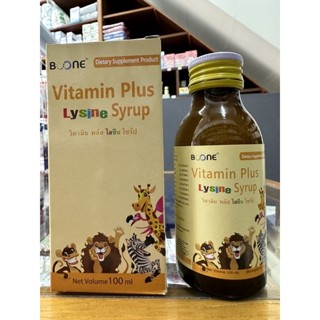 BOONE VITAMIN PLUS LYSINE 100ML (วิตามิน พลัส ไลซีน ไซรัป)