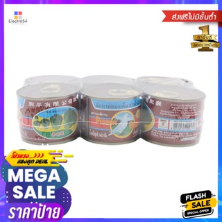 นกพิราบผักกาดดองเค็ม ฝาดึง 140กรัม แพค 6 Pigeon Pickled Cabbage Salted Pull Cap 140g. Pack 6