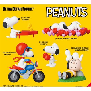 ของแท้จากญี่ปุ่น🧡 Medicom UDF Peanuts Snoopy Series 13 Ultra Detail Figure ฟิกเกอร์สนูปปี้