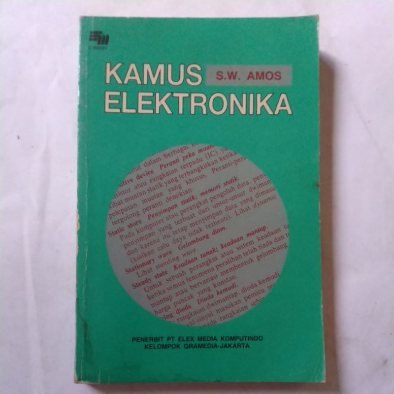 หนังสือ พจนานุกรมอิเล็กทรอนิกส์ต้นฉบับ - SW Amos