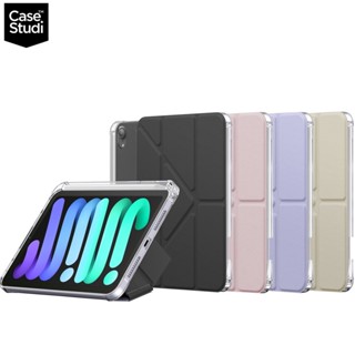 CaseStudi Ultra Slim เคสฝาจีบกันกระแทกเกรดพรีเมี่ยม เคสสำหรับ iPad Mini6 8.3 2021 (ของแท้100%)