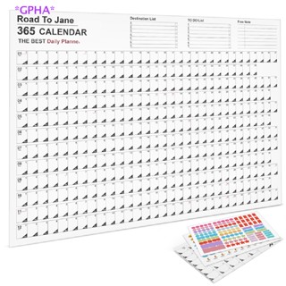 GPHA&gt; 2023 Calendar Simple Daily Schedule Planner Sheet To Do List Hanging Yearly Weekly Annual Planner Agenda Organizer Office new