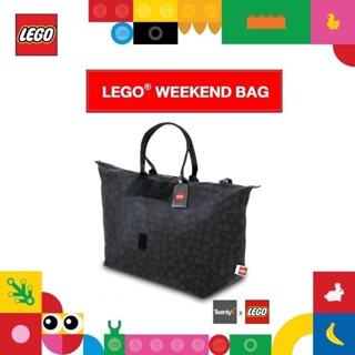 กระเป๋าเลโก้ Weekend Bag สีดำ Limited Edition