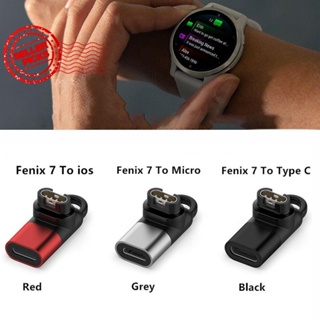 อะแดปเตอร์ชาร์จ Type C Micro ios USB ตัวเมีย เป็น 4pin สําหรับ Garmin Fenix 7 6 5 Instinct 2S Venu 2 N5W5