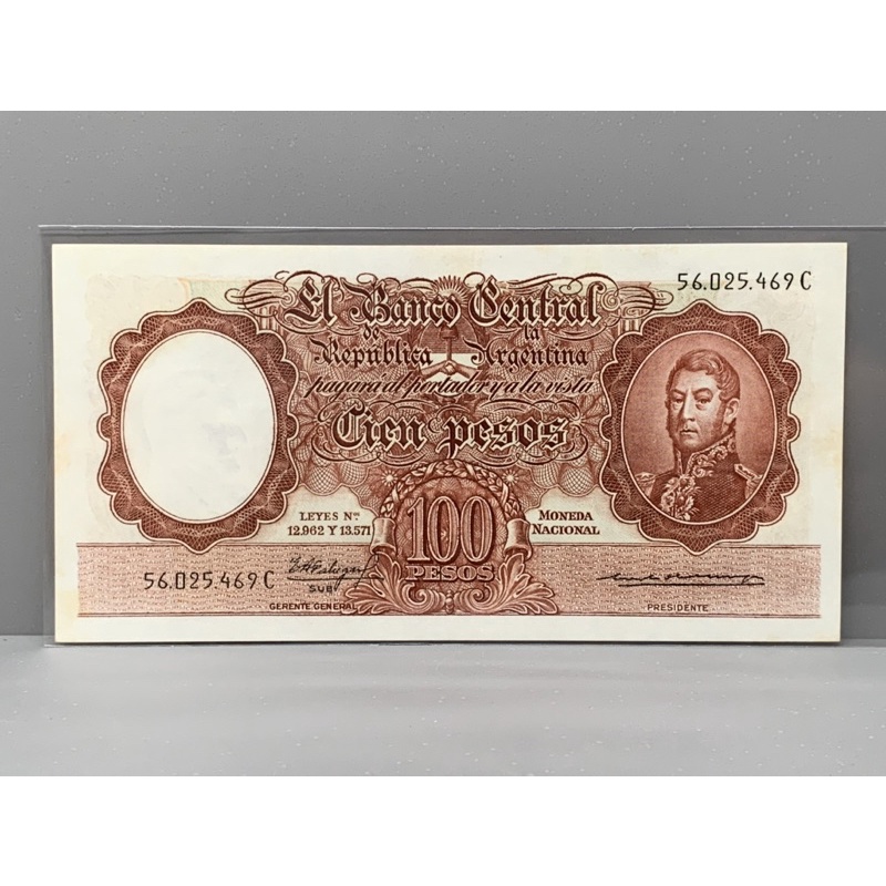 ธนบัตรรุ่นเก่าของประเทศอาร์เจนตินา 100Pesos ปี1957-1967
