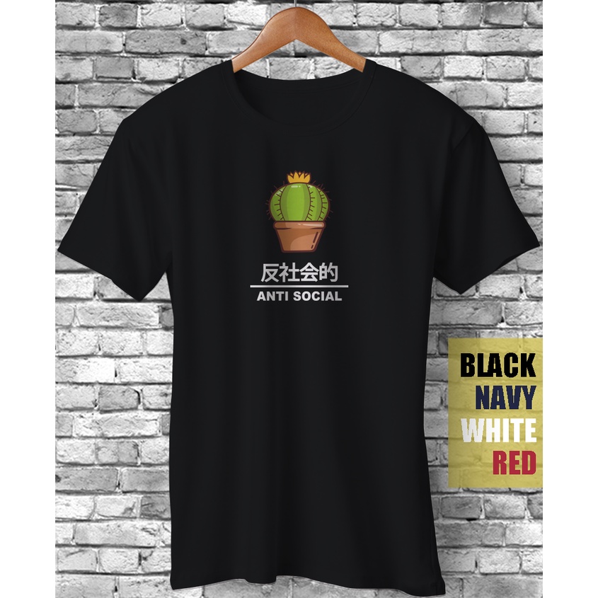 Anti Social Cactus Introvert เสื้อยืด ออกแบบสไตล์อะนิเมะ มีข้อความภาษาญี่ปุ่น ของขวัญที่เหมาะสำหรับค