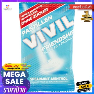 วิวิลลูกอมปราศจากน้ำตาลรสสเปียร์มินทร์ 25กรัม Vivill Spearmint Sugar Free Candy 25g.