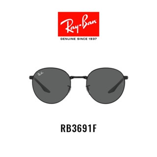 RAY-BAN - - RB3691F -Sunglasses