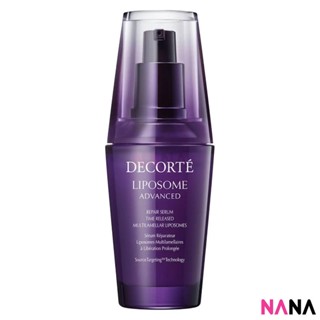 Cosme Decorte Liposome Advanced Repair Serum 100ml เซรั่มบำรุงผิวหน้าด้วยวิธีไลโปโซม 100ml