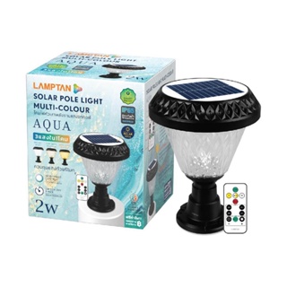 LAMPTAN ไฟหัวเสา LED SOLAR POLE LIGHT AQUA 2W 3แสง