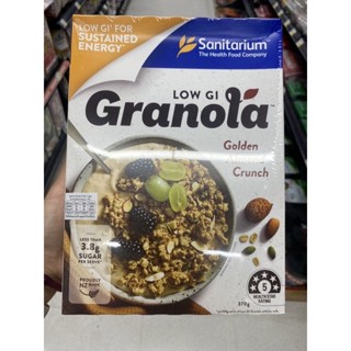 Sanitarium Granola Golden Almond Crunch 370 G. ธัญพืชอบกรอบ อัลมอนด์ และ เมล็ดฟักทอง ( เซนนิทาเรี่ยม กราโนล่า โกลเด้น อัลมอนด์ ครันซ์ )