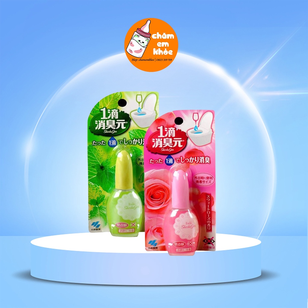 น้ํามันหอมระเหยน้ําหอม Kobayashi Shoshugen ของญี่ปุ่น 20ml ช่วยให้ห้องส้วมและห้องน้ําแผ่รังสีกลิ่นหอ