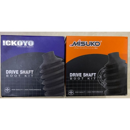 DRIVE SHAFT BOOT นอกภายใน ALTIS ZZE121 ZZE122 ZZE141 ZZE142 ZRE141 ZRE142 ZRE143 ZRE172 ZRE173