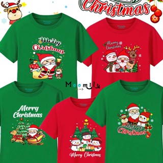 ร้านไทย ส่งไว  เสื้อคริสต์มาส เสื้อคริสมาสต์ เสื้อซานต้า Xmas เสื้อครอบครัว MMLXMASMIX Christmas Shirt