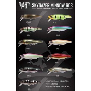 เหยื่อปลอม BONE TOUGHFIA SKYGAZER MINNOW 60S