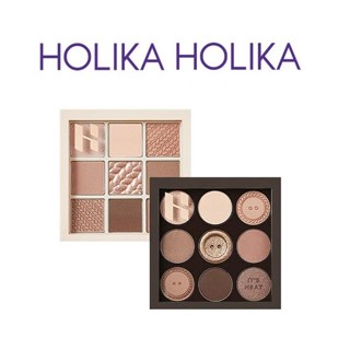 [HOLIKA Holika] My Fave Mood Eye Palette พาเลทตา 8 กรัม (คอลเลกชัน Its NEAT)