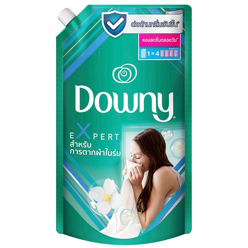 Downy Expert ดาวน์นี่ เอ็กเพิท ปรับผ้านุ่มตากผ้าในร่ม1 ลิตร สูตรเข้มข้นพิเศษ สามารถลดกลิ่นอับจากการต