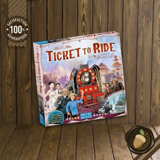 Ticket to Ride: ASIA Map