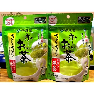 🍵ITOEN GreenTea Matcha ชาเขียวชนิดผง ชาเขียวแท้คุณภาพดีที่สุดจากญี่ปุ่น🇯🇵🇯🇵