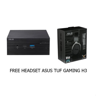 ASUS Mini PC PN51-S1-B5362AD   CPU AMD R5-5500U(รับประกัน3ปี)(ฟรีหูฟังASUS TUF GAMING H3)