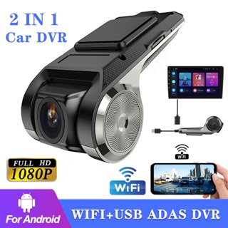 กล้องติดรถยนต์ HD 1080P WiFi Android USB G-Sensor Night Vision Dash Cam 170° เครื่องบันทึกมุมกว้าง สําหรับรถยนต์