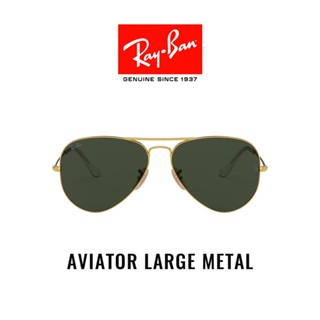 RAY-BAN AVIATOR LARGE METAL - RB3025 W3400