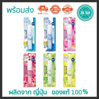 ถูกสุด🔥พร้อมส่ง Ora2 Mouth Spray 6ml โอราทู มี สเปรย์ดับกลิ่นปาก ระงับกลิ่นปาก จากญี่ปุ่น ของแท้ 100%