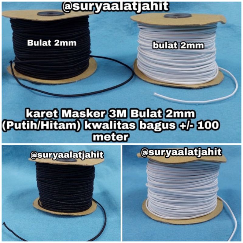 ยางกลม 3Man 2mm H/P @100m = Rp. 60,000/1 ม้วน