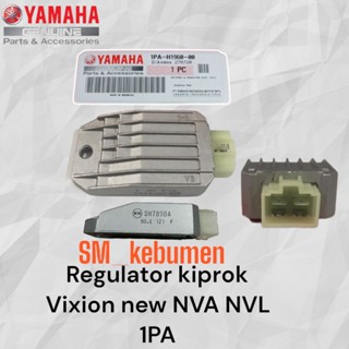 Kiprok regulator Vixion ใหม่ NVL 2013 1PA