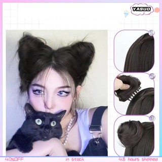 COD 2Pcs Creative Sexy Cat Ear Lazy Fluffy Wig Cute Hot Girl Simulation Wigs With Clip Hairwear For Women