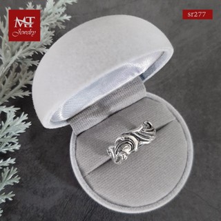 MT แหวนเงินแท้ ลายคลื่น งานรมดำ ไซส์: 51, 54, 56 Solid 925 Sterling Silver Ring (sr277) MT Jewelry มณีธารา