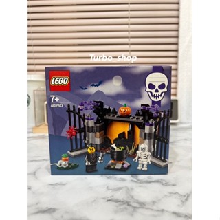 LEGO 40260 Halloween Haunt