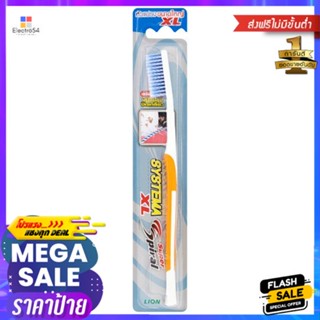 ซิสเท็มม่าแปรงซุปเปอร์สไปรัลXLเดี่ยวSYSTEMA TOOTHBRUSH SUPER SPIRAL XL