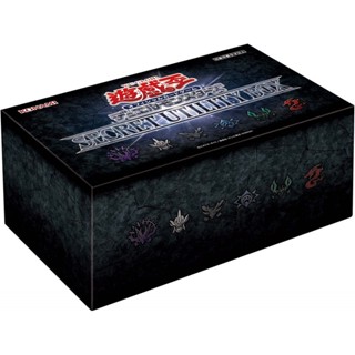 Yu-Gi-Oh! SECRET UTILITY BOX yugioh การ์ดยูกิ ภาษาญี่ปุ่น ลิขสิทธิ์แท้