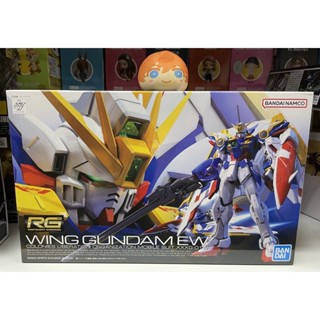 Bandai Gunpla RG 1/144 Wing Gundam EW