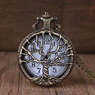 Steampunk Retro Bronze Hollow Tree of Life นาฬิกาพกควอตซ์