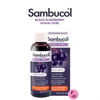 Sambucol Black Elderberry Original Liquid 120 ml. - แซมบูคอล แบล็ค เอลเดอร์เบอรี่ สูตรออริจินอล ผลิตภัณฑ์เสริมอาหารชนิดน