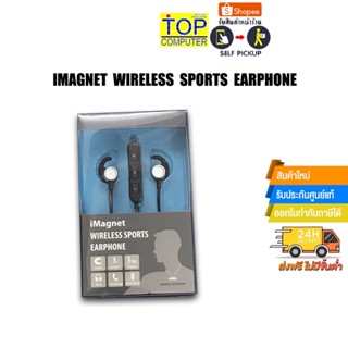 imagnet wireless sports earphone /