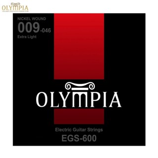 Olympia® EGS-600 สายกีตาร์ไฟฟ้า เบอร์ 9 แบบ Nickel Wound ของแท้ 100% (Extra Light, 0.009 - 0.046)