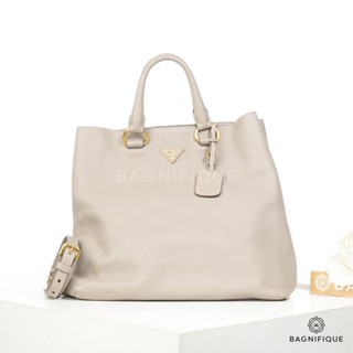 PRADA VITELLO TOTE MM BEIGE CALF GHW